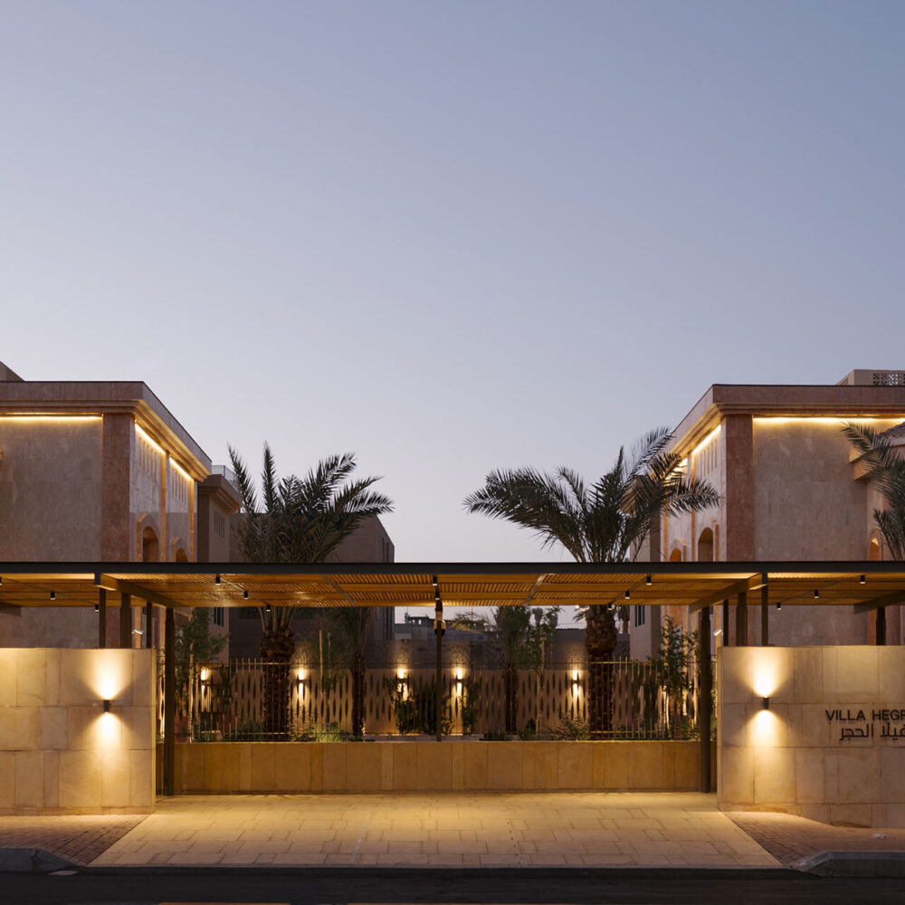 Bâtiment de la Villa Hegra